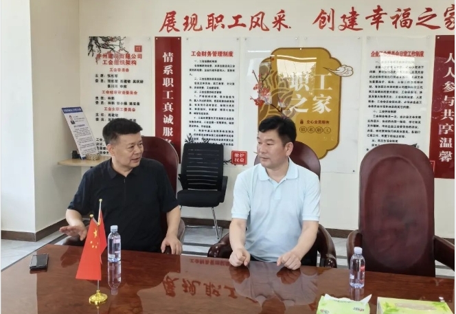 北京河南企業(yè)商會執(zhí)行會長周勝利一行到中州建設有限公司參觀考察！