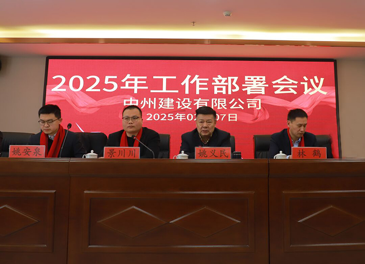 1739495994908013.jpg 5.jpg